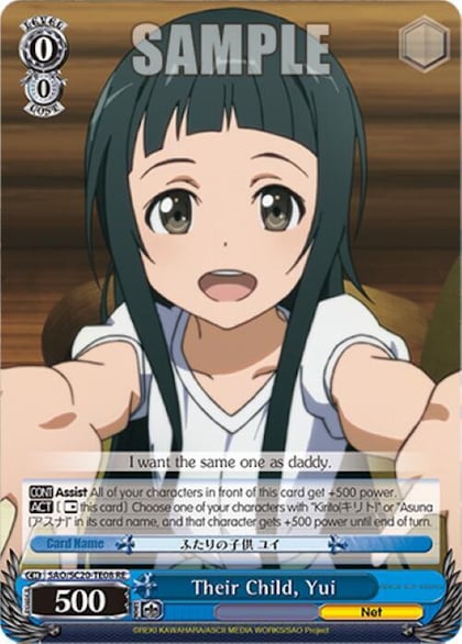 Their Child, Yui (TD), Sword Art Online Chronicle Set SAO/SC20-TE08 RE