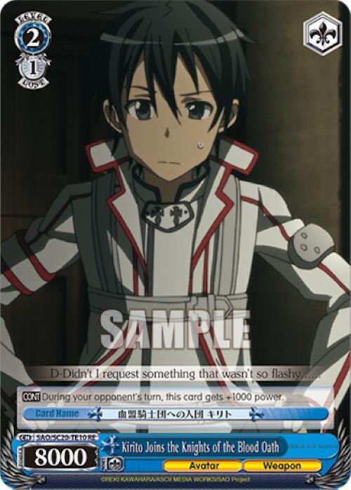 Kirito Joins the Knights of the Blood Oath (TD), Sword Art Online Chronicle Set SAO/S20-TE10 RE
