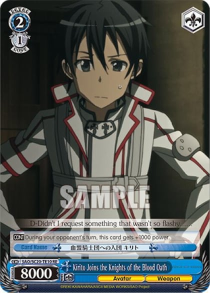 Kirito Joins the Knights of the Blood Oath (TD), Sword Art Online Chronicle Set SAO/S20-TE10 RE