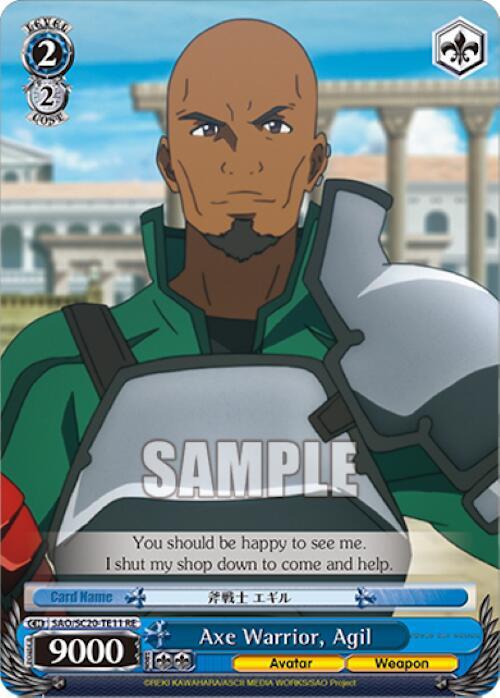Axe Warrior, Agil (TD), Sword Art Online Chronicle Set SAO/S20-TE11 RE