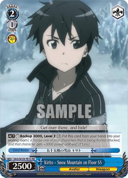 Kirito - Snow Mountain on Floor 55 (TD), Sword Art Online Chronicle Set SAO/S20-TE12 RE