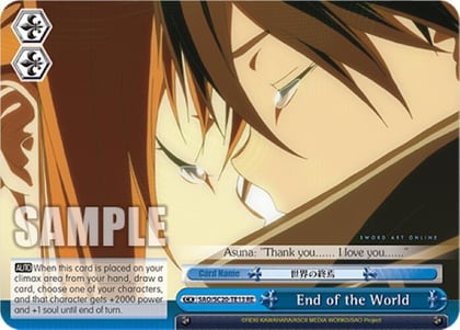 End of the World (TD), Sword Art Online Chronicle Set SAO/S20-TE13 RE
