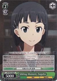 Sibling Moment, Suguha, Sword Art Online II SAO/SE23-E05 R