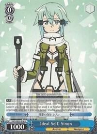 Ideal Self, Sinon, Sword Art Online II SAO/SE23-E18 R