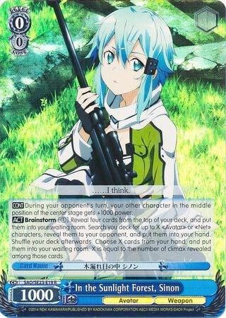 In the Sunlight Forest, Sinon (Parallel Foil), Sword Art Online II SAO/SE23-E19 R