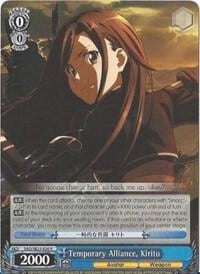 Temporary Alliance, Kirito, Sword Art Online II SAO/SE23-E20 R