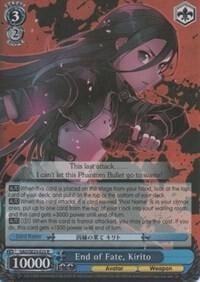 End of Fate, Kirito (Parallel Foil), Sword Art Online II SAO/SE23-E23 R