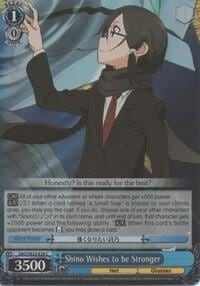 Shino Wishes to be Stronger (Parallel Foil), Sword Art Online II SAO/SE23-E28 C