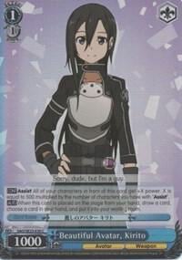 Beautiful Avatar, Kirito (Parallel Foil), Sword Art Online II SAO/SE23-E30 C