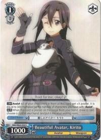 Beautiful Avatar, Kirito, Sword Art Online II SAO/SE23-E30 C