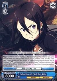 Confrontation with Death Gun, Kirito, Sword Art Online II SAO/SE23-E33 C