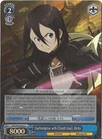 Confrontation with Death Gun, Kirito (Parallel Foil), Sword Art Online II SAO/SE23-E33 C