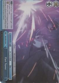 Past Name (Parallel Foil), Sword Art Online II SAO/SE23-E34 C