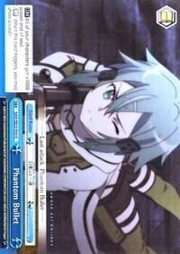 Phantom Bullet, Sword Art Online II SAO/SE23-E35 C