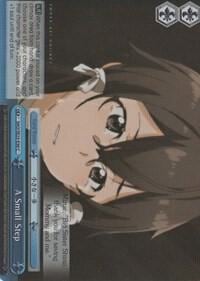 A Small Step (Parallel Foil), Sword Art Online II SAO/SE23-E36 C