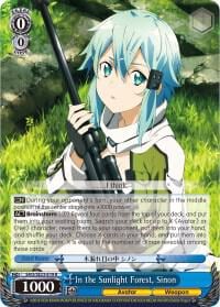 In the Sunlight Forest, Sinon, Sword Art Online II SAO/SE23-E19 R