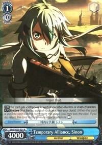 Temporary Alliance, Sinon, Sword Art Online II SAO/SE23-E21 R