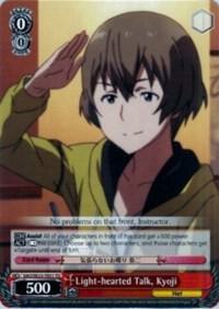 Light-hearted Talk, Kyoji, Sword Art Online II SAO/SE23-TE01 TD