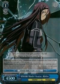 M9000 Model Avatar, Kirito (RRR), Sword Art Online II SAO/SE23-TE11R RRR