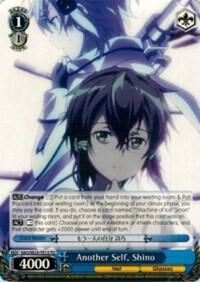 Another Self, Shino, Sword Art Online II SAO/SE23-TE13 TD