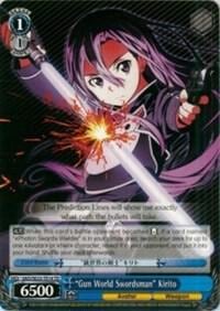 "Gun World Swordsman" Kirito, Sword Art Online II SAO/SE23-TE14 TD