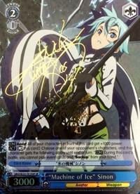 "Machine of Ice" Sinon (SP), Sword Art Online II SAO/SE23-TE15SP SP