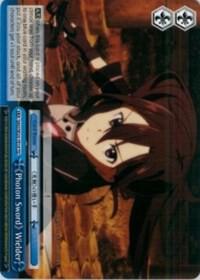 "Photon Sword" Wielder, Sword Art Online II SAO/SE23-TE19 TD