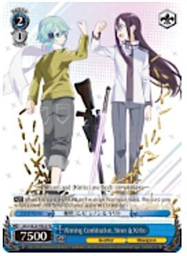 Winning Combination, Sinon & Kirito (Alternate Art), Sword Art Online II SAO/SE23-PE03 PR