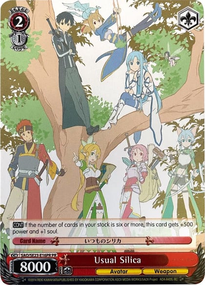 Usual Silica (Alternate Art Promo), Sword Art Online II SAO/SE23-E16PR PR