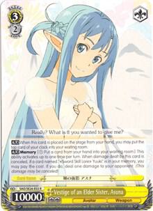 Vestige of an Elder Sister, Asuna, Sword Art Online II Vol.2 SAO/SE26-E02 R