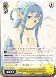 Vestige of an Elder Sister, Asuna, Sword Art Online II Vol.2 SAO/SE26-E02 R