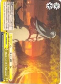 Demise of Zekken, Sword Art Online II Vol.2 SAO/SE26-E06 C