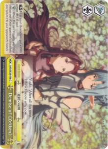 Demise of Zekken (Parallel Foil), Sword Art Online II Vol.2 SAO/SE26-E06 C