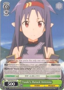 Yuuki's Raised Antenna, Sword Art Online II Vol.2 SAO/SE26-E12 C