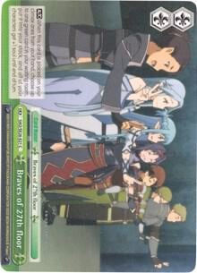 Braves of 27th floor, Sword Art Online II Vol.2 SAO/SE26-E21 C