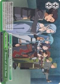 Braves of 27th floor (Parallel Foil), Sword Art Online II Vol.2 SAO/SE26-E21 C