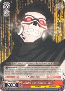 Sinister Glint, Death Gun, Sword Art Online II Vol.2 SAO/SE26-E24 C