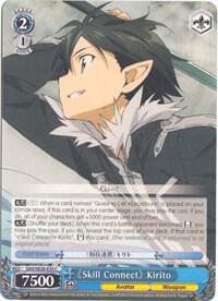 "Skill Connect" Kirito, Sword Art Online II Vol.2 SAO/SE26-E35 C