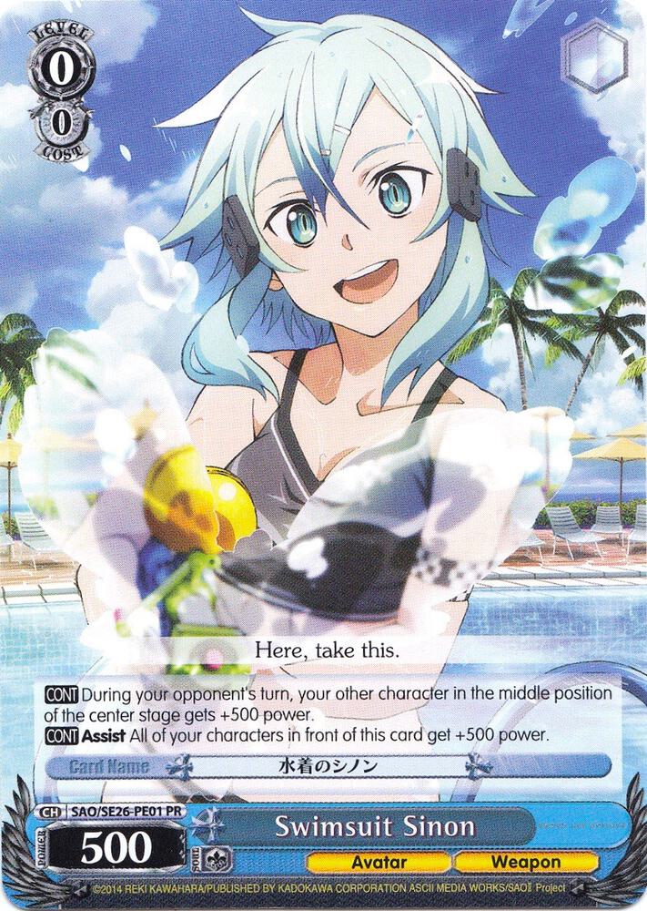 Swimsuit Sinon, Sword Art Online II Vol.2 SAO/SE26-PE01 PR