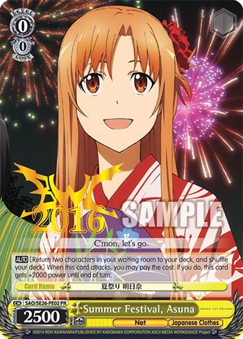 Summer Festival, Asuna, Sword Art Online II Vol.2 SAO/SE26-PE02 PR