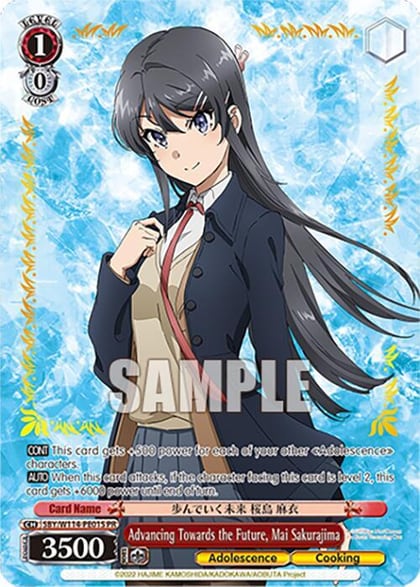 Advancing Towards the Future, Mai Sakurajima (PR) (Foil), Rascal Does Not Dream Series SBY/W114-PE01S PR