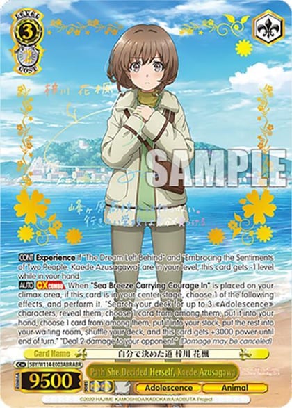 Path She Decided Herself, Kaede Azusagawa (ABR), Rascal Does Not Dream Series SBY/W114-E003ABR ABR