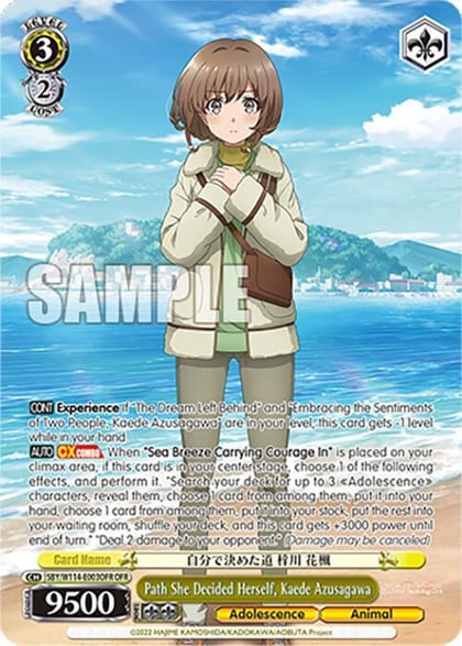 Path She Decided Herself, Kaede Azusagawa (OFR), Rascal Does Not Dream Series SBY/W114-E003OFR OFR