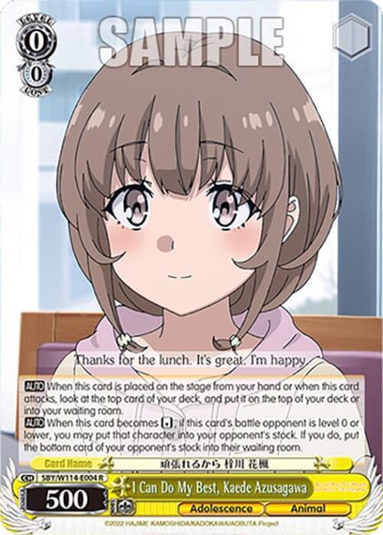 I Can Do My Best, Kaede Azusagawa, Rascal Does Not Dream Series SBY/W114-E004 R