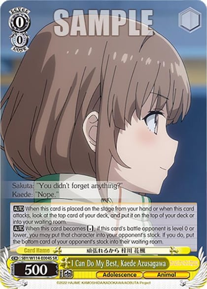 I Can Do My Best, Kaede Azusagawa (SR), Rascal Does Not Dream Series SBY/W114-E004S SR