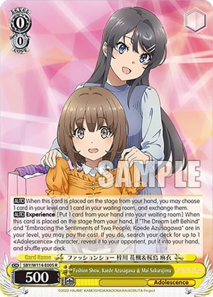 Fashion Show, Kaede Azusagawa & Mai Sakurajima, Rascal Does Not Dream Series SBY/W114-E005 R
