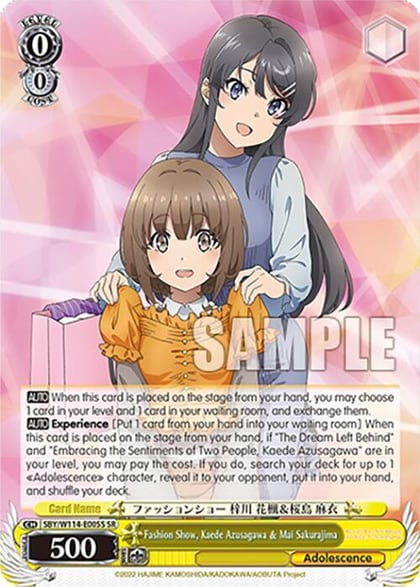 Fashion Show, Kaede Azusagawa & Mai Sakurajima (SR), Rascal Does Not Dream Series SBY/W114-E005S SR