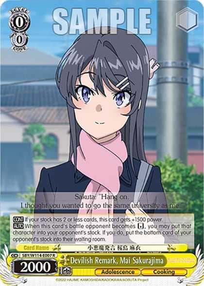 Devilish Remark, Mai Sakurajima, Rascal Does Not Dream Series SBY/W114-E007 R