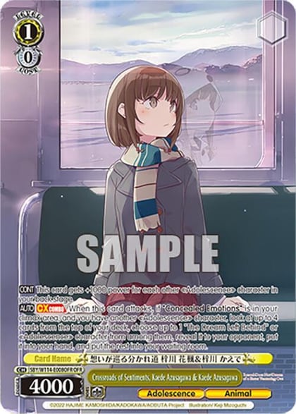 Crossroads of Sentiments, Kaede Azusagawa & Kaede Azusagawa (OFR), Rascal Does Not Dream Series SBY/W114-E008OFR OFR