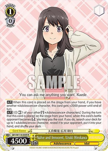 Naive and Innocent, Uzuki Hirokawa, Rascal Does Not Dream Series SBY/W114-E009 R